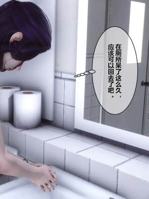 [衣一] 秘密 11_106