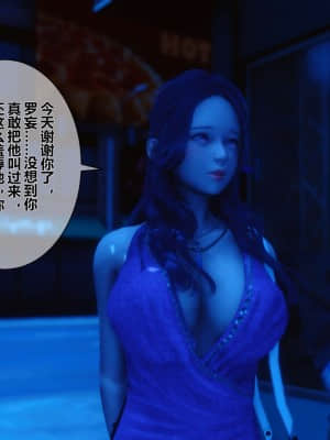 [衣一] 秘密 11_142