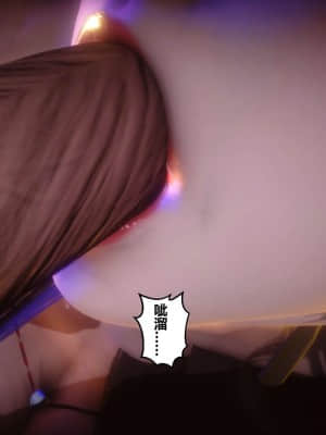 [衣一] 秘密 11_253