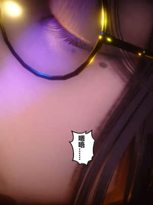 [衣一] 秘密 11_254