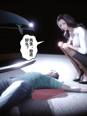 [衣一] 秘密 12_018