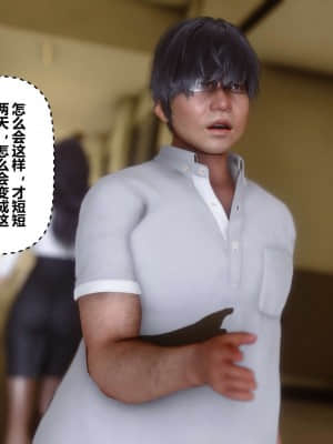 [衣一] 秘密 12_049