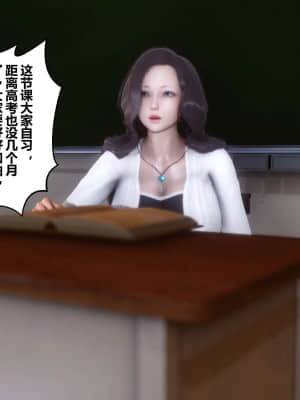 [衣一] 秘密 12_050