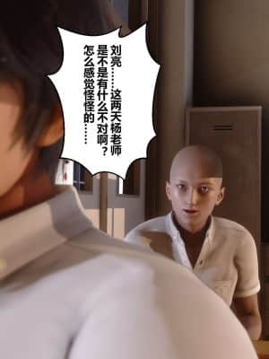 [衣一] 秘密 12_052