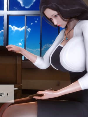 [衣一] 秘密 12_056