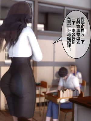 [衣一] 秘密 12_057