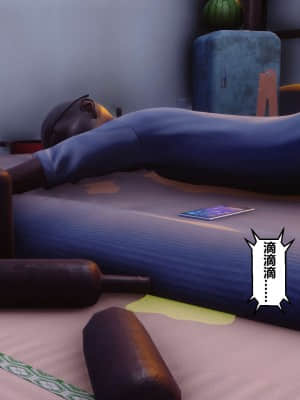 [衣一] 秘密 12_113