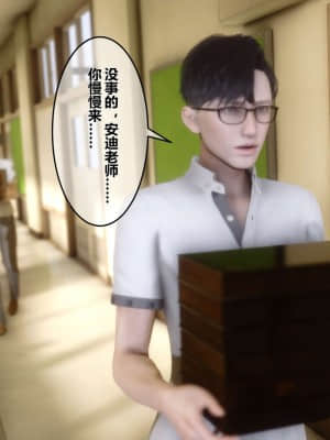 [衣一] 秘密 12_115