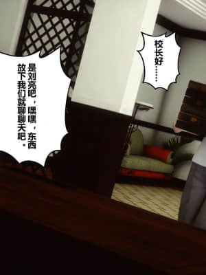 [衣一] 秘密 12_134