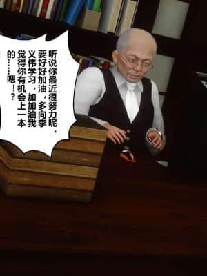 [衣一] 秘密 12_135