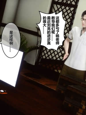 [衣一] 秘密 12_136