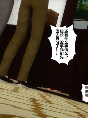 [衣一] 秘密 12_159