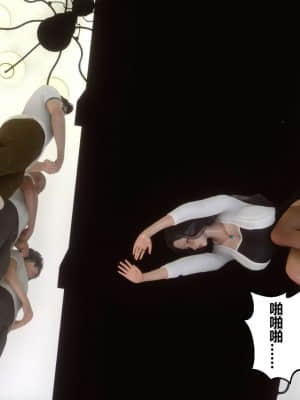 [衣一] 秘密 12_160