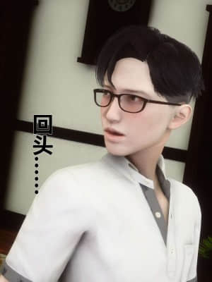 [衣一] 秘密 12_175