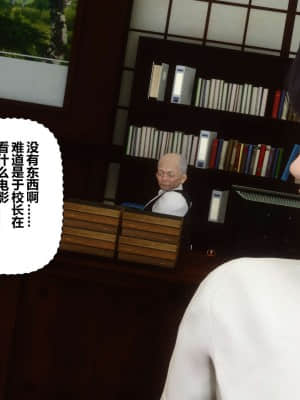 [衣一] 秘密 12_176