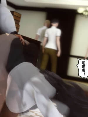 [衣一] 秘密 12_180