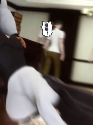 [衣一] 秘密 12_181