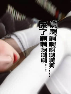 [衣一] 秘密 12_182