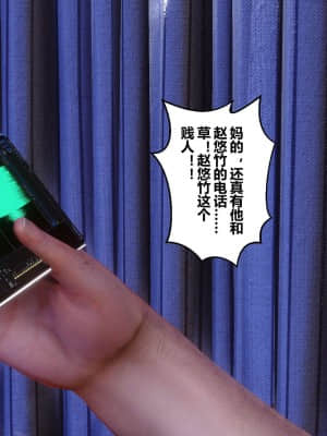 [衣一] 秘密 12_196