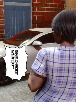 [衣一] 秘密 12_217