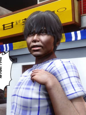 [衣一] 秘密 12_218