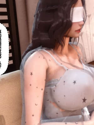 [衣一] 秘密 12_222