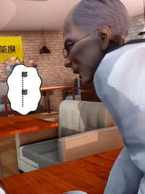 [衣一] 秘密 12_223