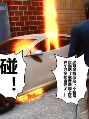 [衣一] 秘密 12_224