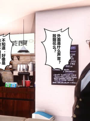 [衣一] 秘密 12_225