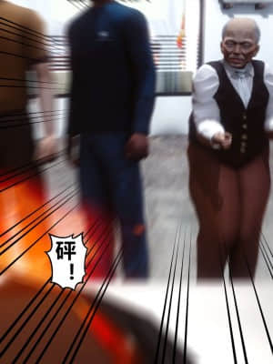 [衣一] 秘密 12_226