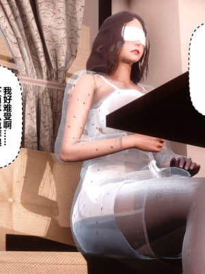 [衣一] 秘密 12_227