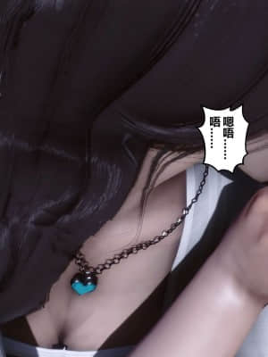 [衣一] 秘密 13_066