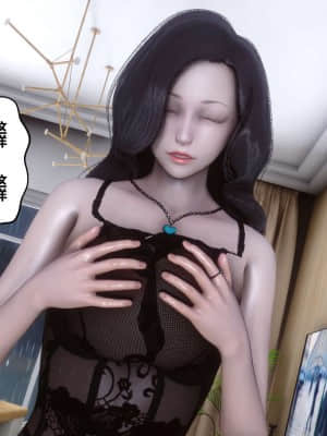 [衣一] 秘密 13_143