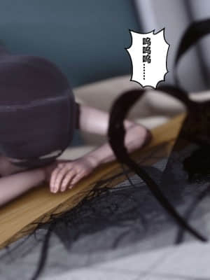 [衣一] 秘密 14_003