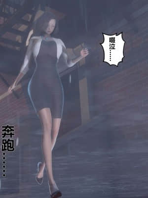 [衣一] 秘密 14_012