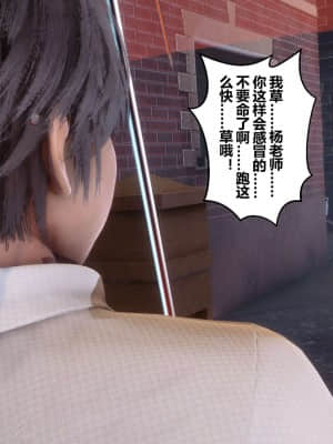 [衣一] 秘密 14_013