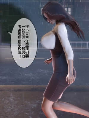 [衣一] 秘密 14_014