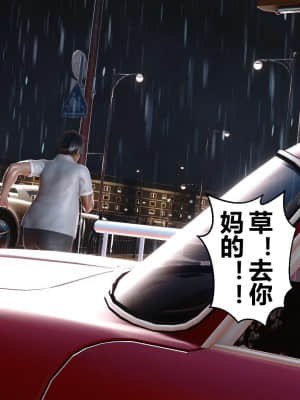 [衣一] 秘密 14_023