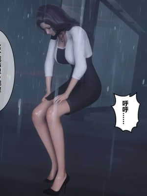 [衣一] 秘密 14_030