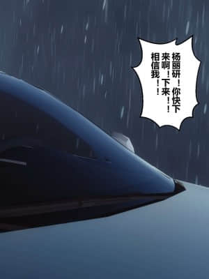 [衣一] 秘密 14_034
