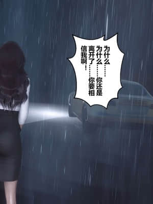 [衣一] 秘密 14_035
