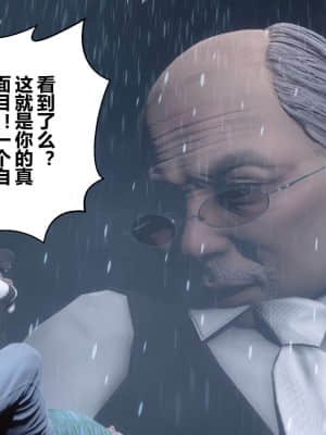 [衣一] 秘密 14_036