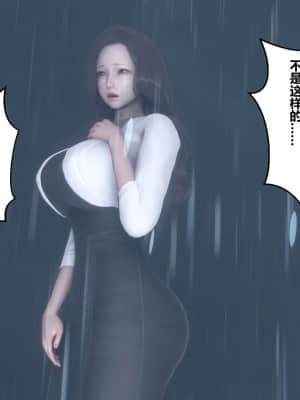 [衣一] 秘密 14_037