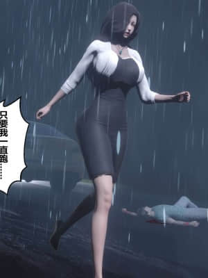 [衣一] 秘密 14_038