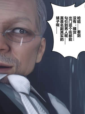 [衣一] 秘密 14_050