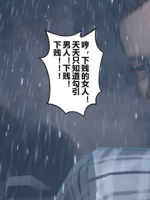 [衣一] 秘密 14_051