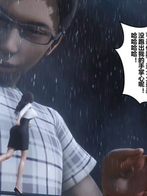 [衣一] 秘密 14_053
