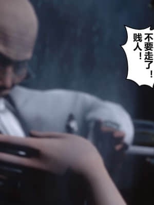 [衣一] 秘密 14_055