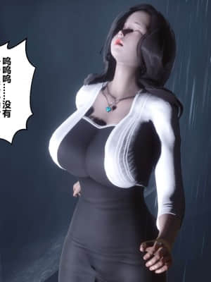 [衣一] 秘密 14_056