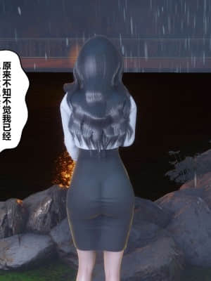 [衣一] 秘密 14_058